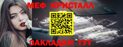 хмурый Белорецк