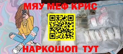хмурый Белорецк