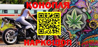 хмурый Белорецк