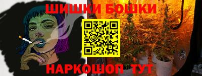 хмурый Белорецк