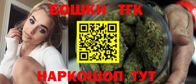 марки nbome Бердск