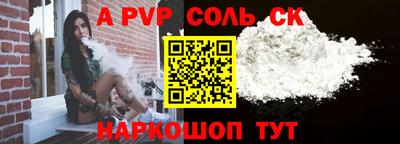 хмурый Белорецк