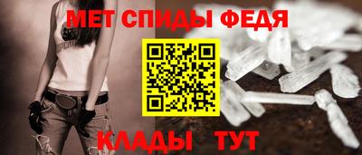 марки nbome Бердск