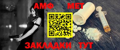 марки nbome Бердск