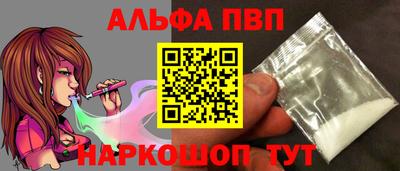 хмурый Белорецк