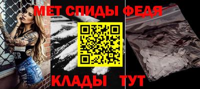 марки nbome Бердск