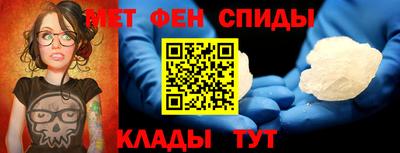марки nbome Бердск