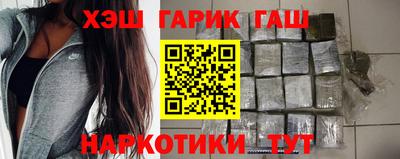 марки nbome Бердск