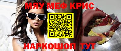 хмурый Белорецк