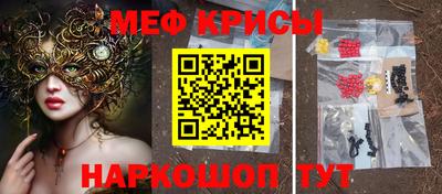 хмурый Белорецк